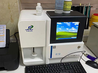 陝西西安某醫院購買好色先生TV免费版檢測儀