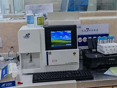 好色先生TV免费版檢測儀