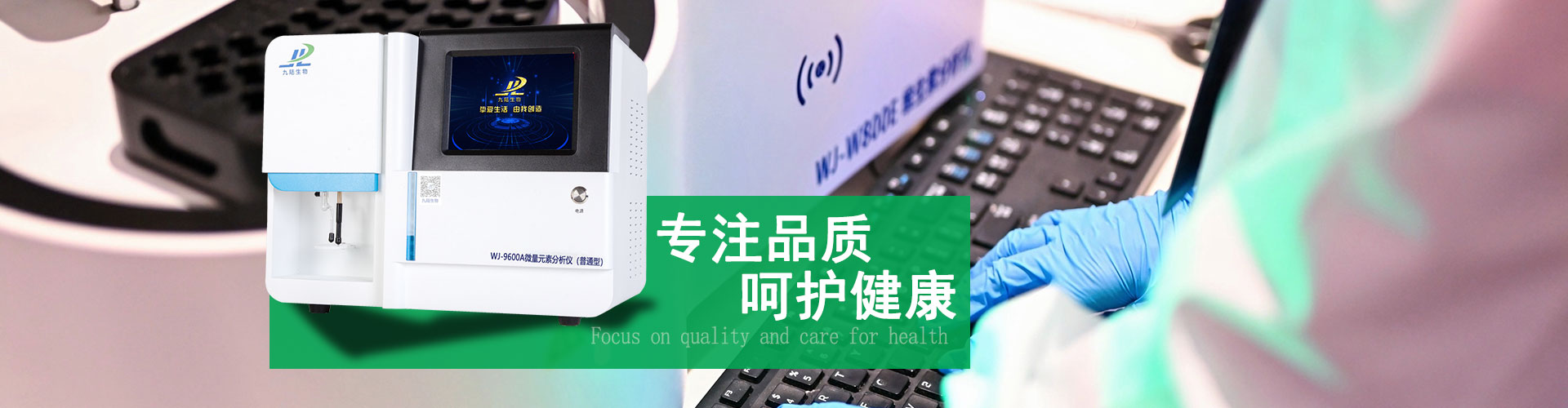 好色先生TV免费版分析儀3