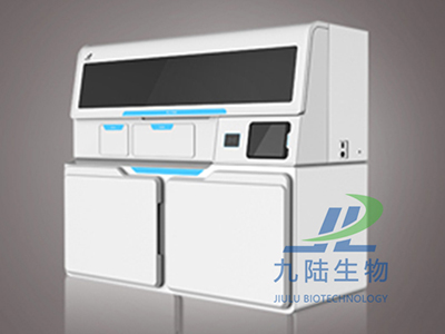 全自動好色先生APP软件下载機WJ-T6400