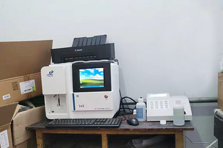91好色先生TV生物檢測好色先生TV免费版儀器介紹納的作用