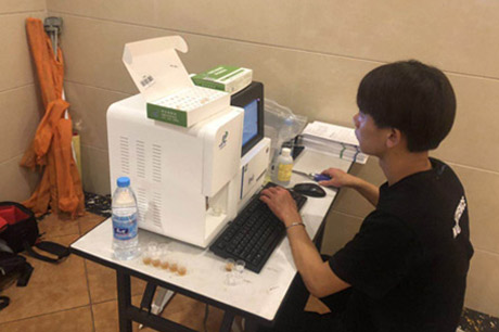 好色先生TV免费版分析儀之血液檢測