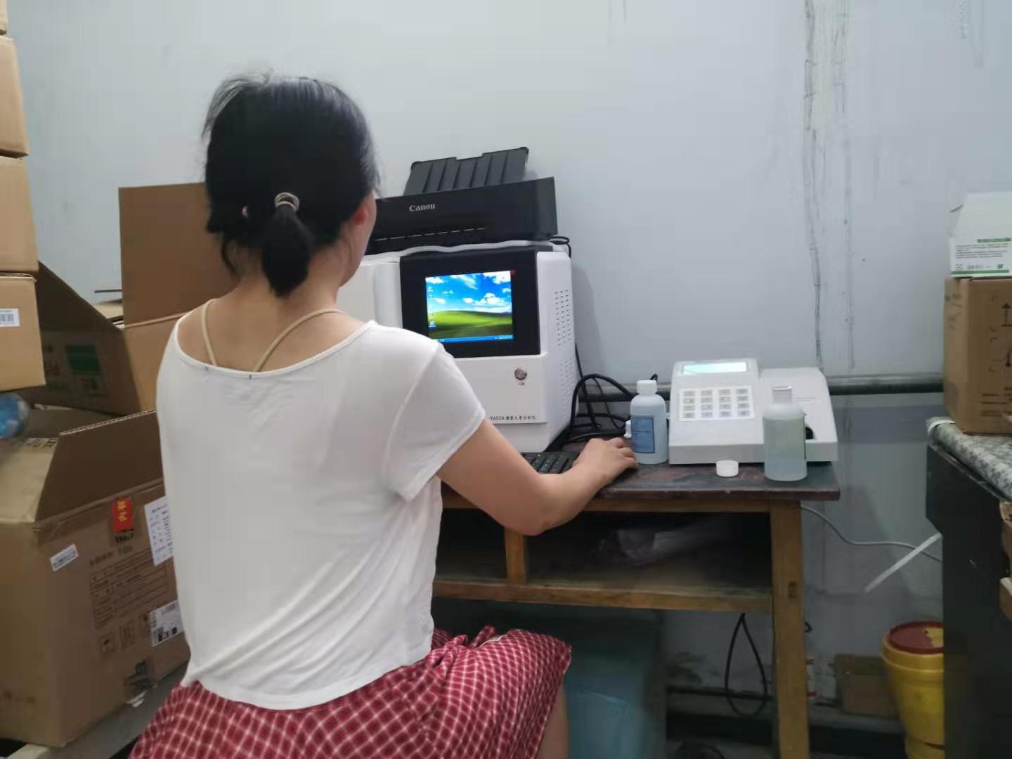 好色先生TV免费版分析儀