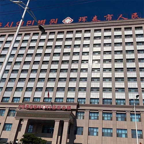 好色先生TV在线看儀