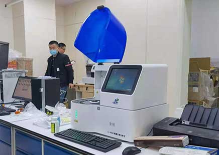好色先生TV免费版檢測儀