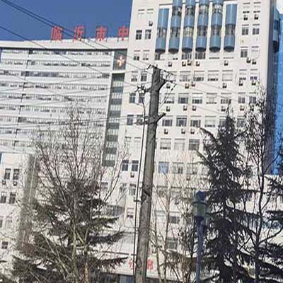 好色先生TV免费版檢測儀